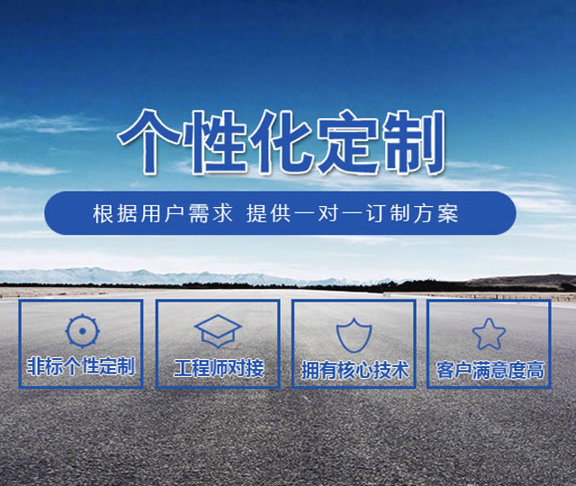 广州k8凯发热工