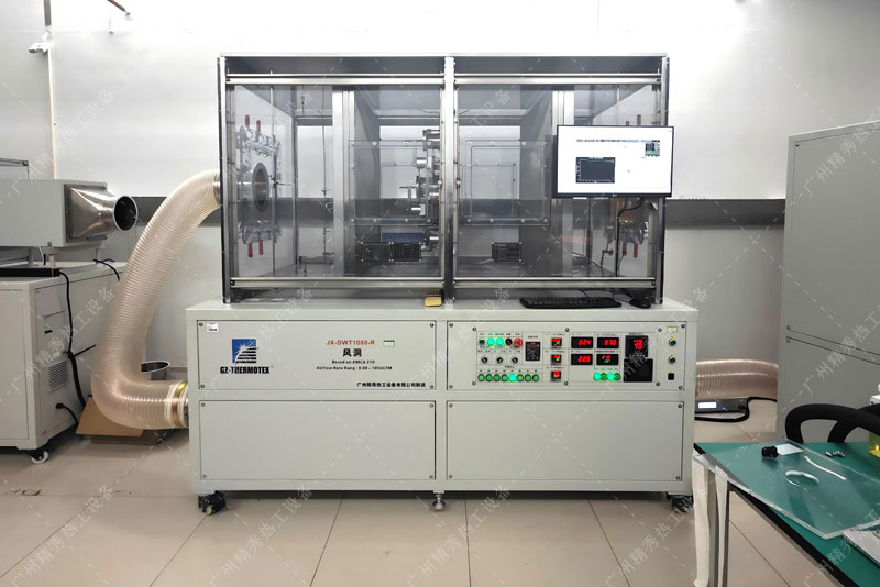 AMCA-210标准风量测试台