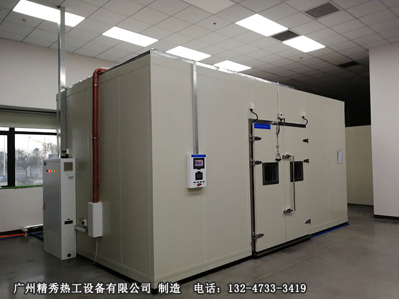 恒温恒湿试验房现场实拍